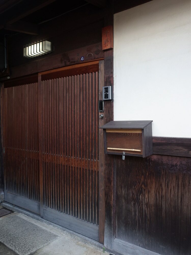 Hotel Iori Machiya Stay