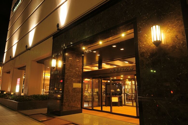 Hotel Castle Yamagata
