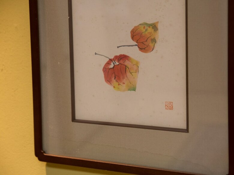 Yufuin Ryokan Baien