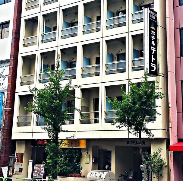 Hotel Tetora Ikebukuro