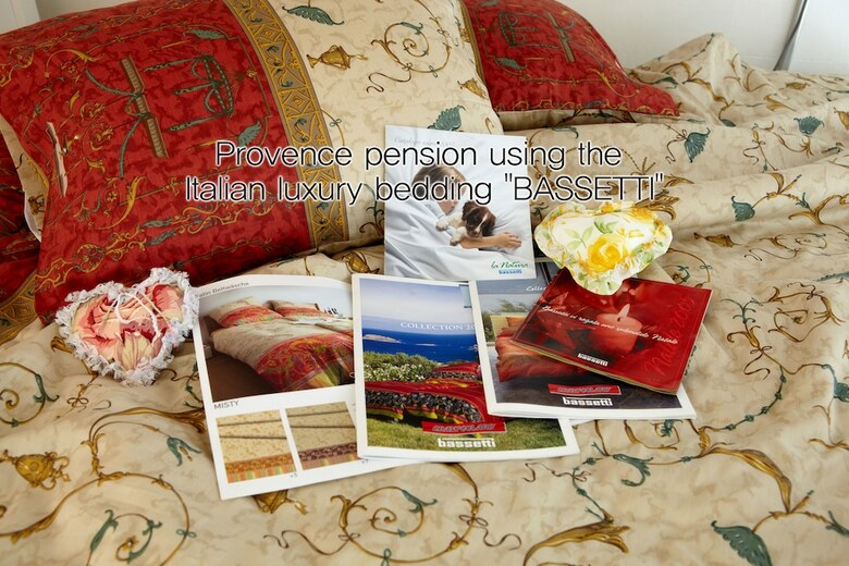 Bongpyung Provence Pension