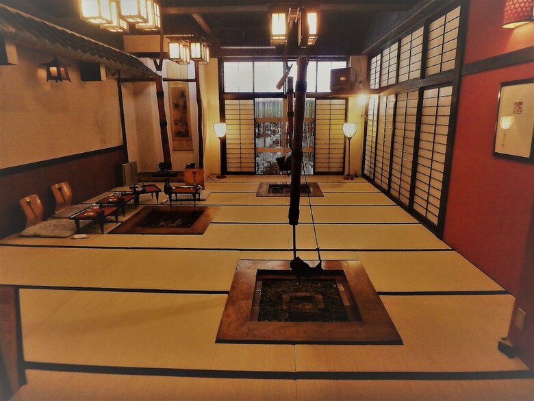 Kaigetsu