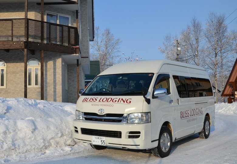 Apartamentos Bliss Lodging Annex