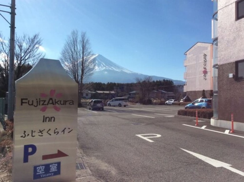 Hotel Fujizakura Inn