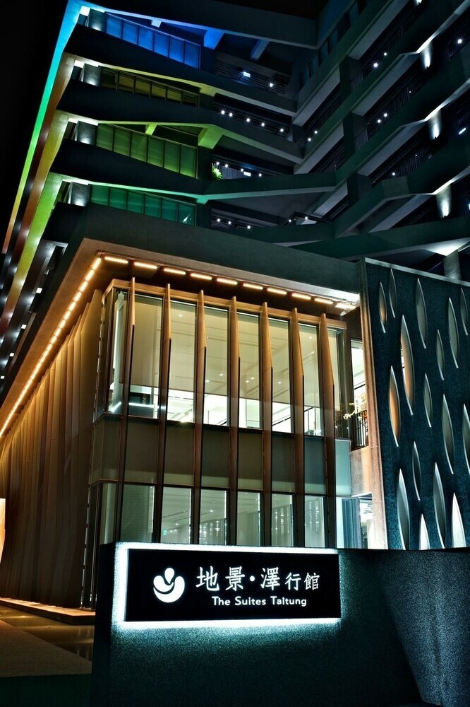 Hotel The Suites Taitung