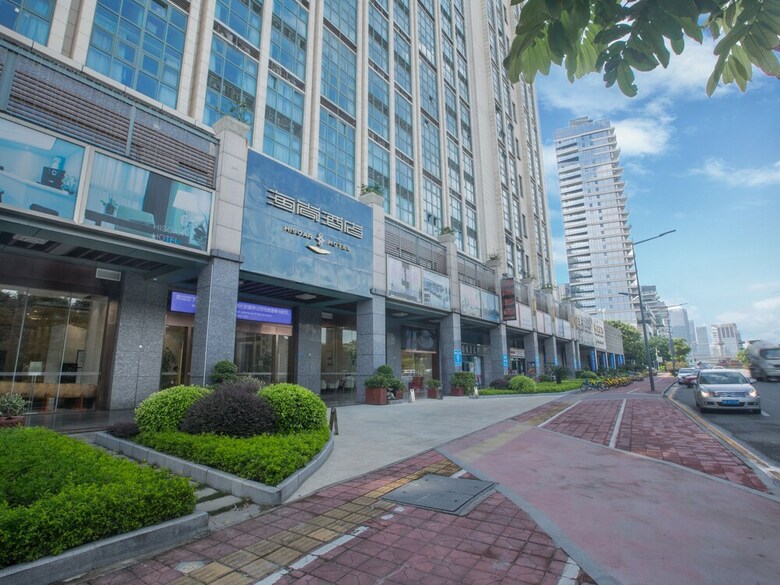 Hisoar Hotel Shenzhen