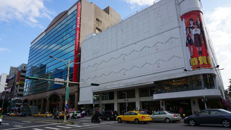Chian Huei Business Hotel