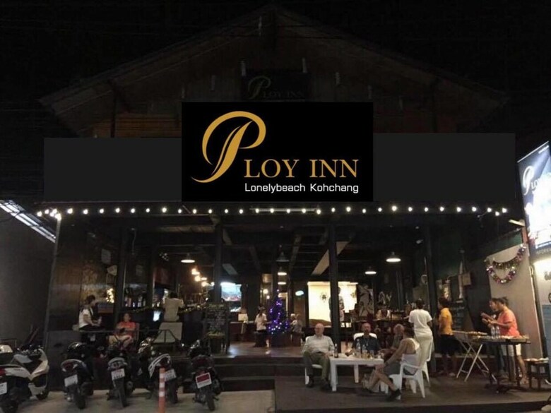 Hotel Ploy Inn Koh Chang