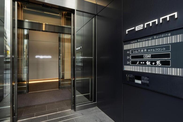 Hotel Remm Roppongi