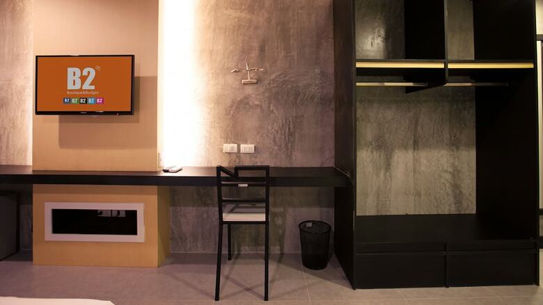 B2 Hotel South Pattaya Premier Hotel