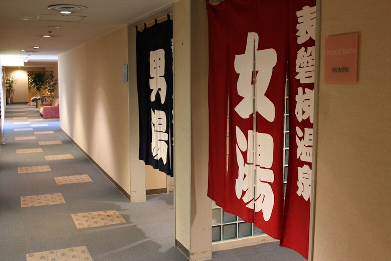 Apartamento Inawashiro Resort Hotel & Ski