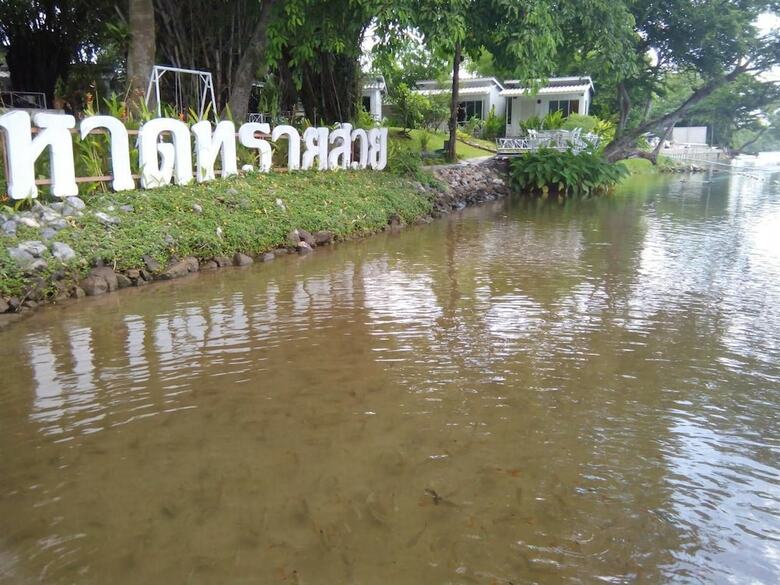 Hotel Hadsaisuay Resort