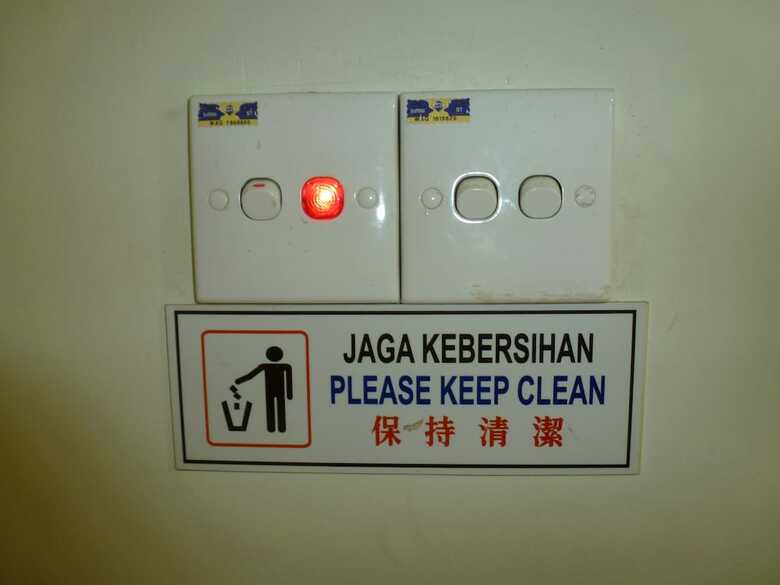 Hotel Batu Berendam Inn