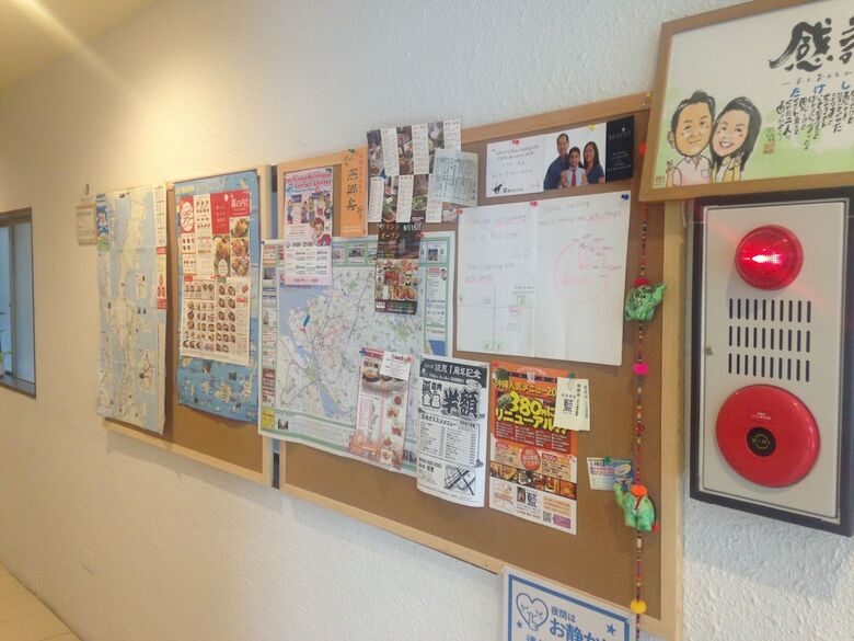 Naha Wafuu Hotel Hokkaisou