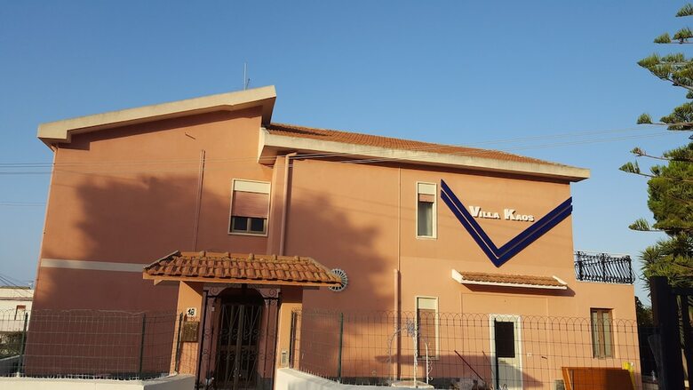 Hotel Guesthouse Villa Kaos
