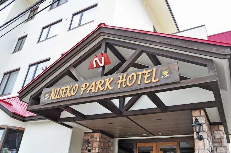 Niseko Park Hotel