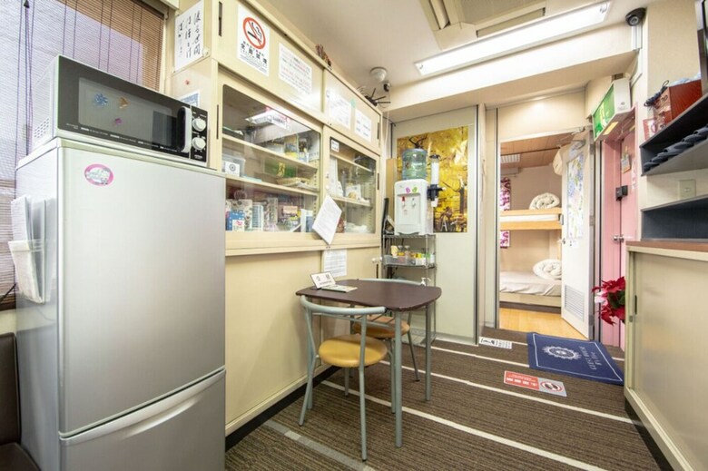 Hostal Guest House B's Five II