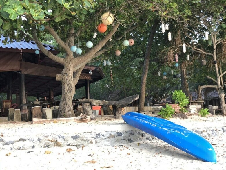 Hotel Baanchaylay Resort