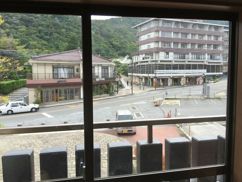 Hostal Guest House Tsudoi - Hostel