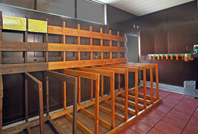 Hotel Wafu Pension Miyazawa