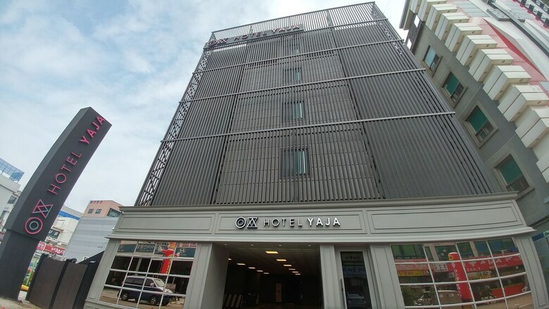 Hotel Yaja Jeongwang