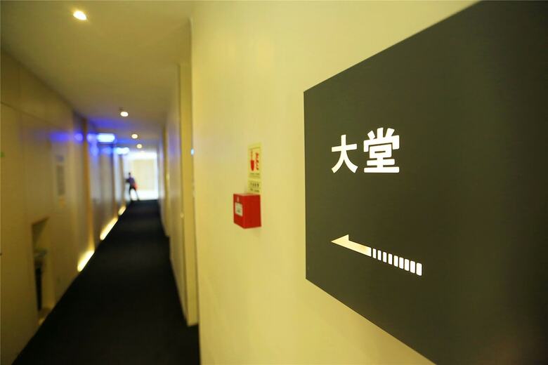 Hotel Colour Inn Shenzhen Dongmen Branch