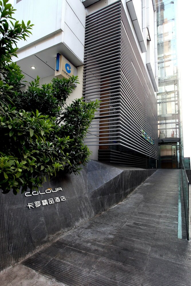 Hotel Colour Inn Shenzhen Dongmen Branch