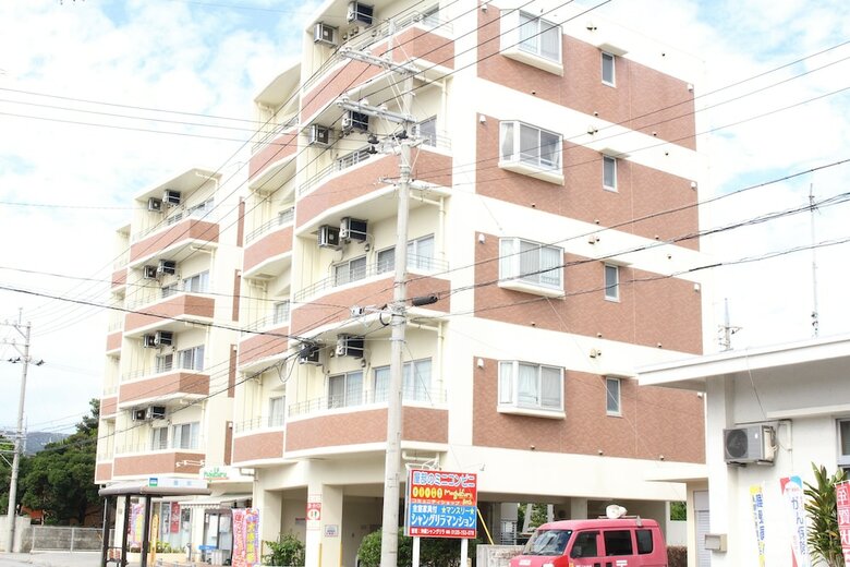 Apartamentos Shangri-la Mansion