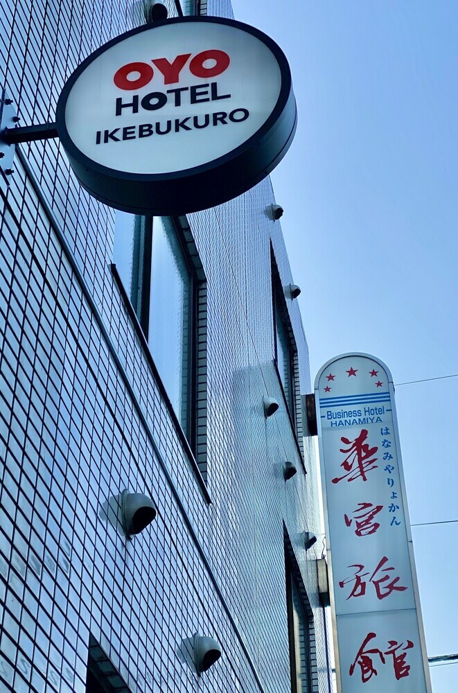 Oyo Hotel Ikebukuro