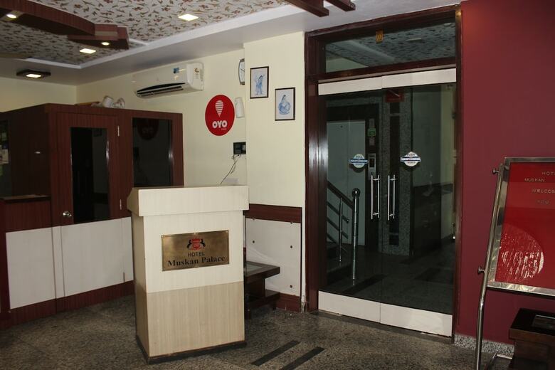 Hotel Muskan Palace