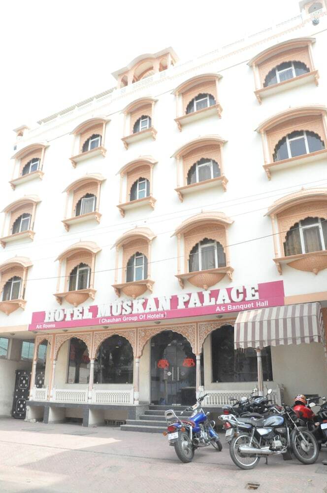 Hotel Muskan Palace