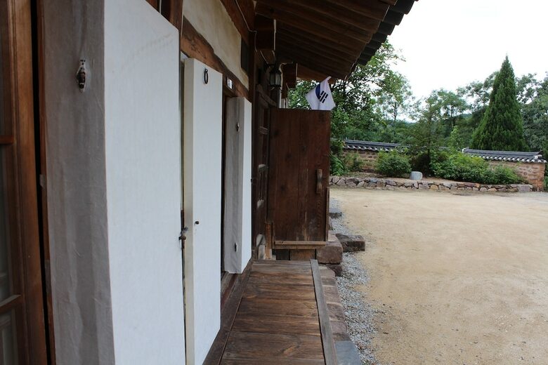 Hotel Byungam Gotaek