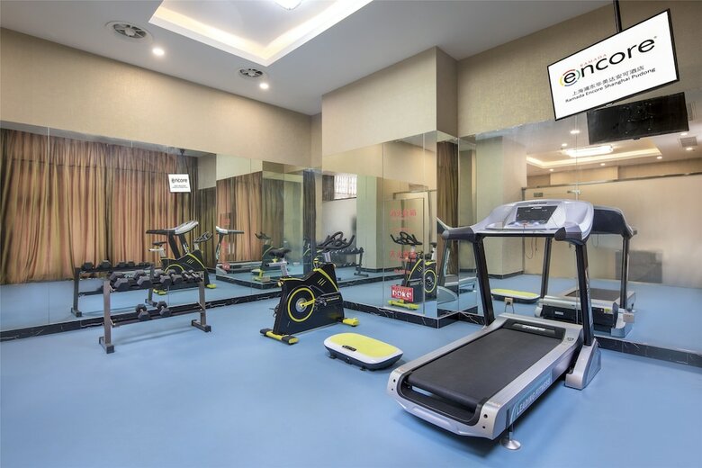 Hotel Ramada Encore Shanghai Pudong