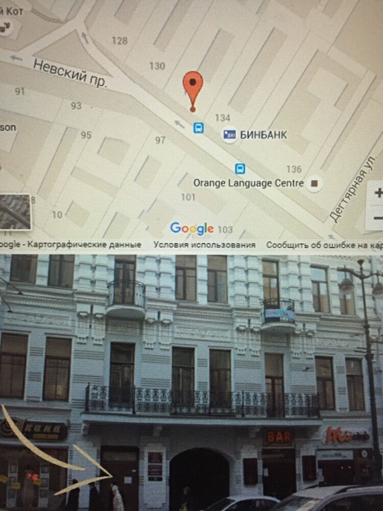 Hotel Venice On Nevsky