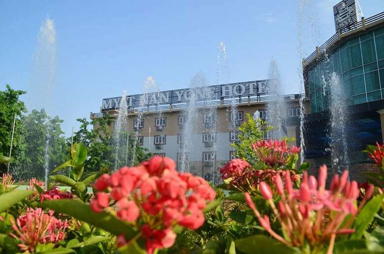 Myat Nan Yone Hotel