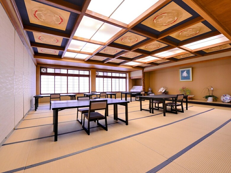Seiryu No Yado Kawachi