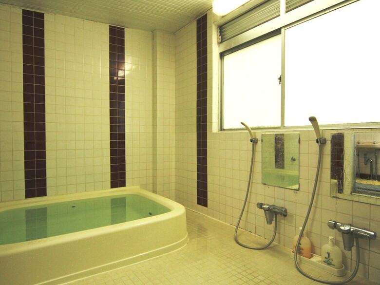 Pension Ullr