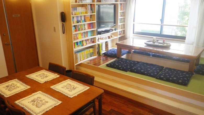 Hostal Nagomi