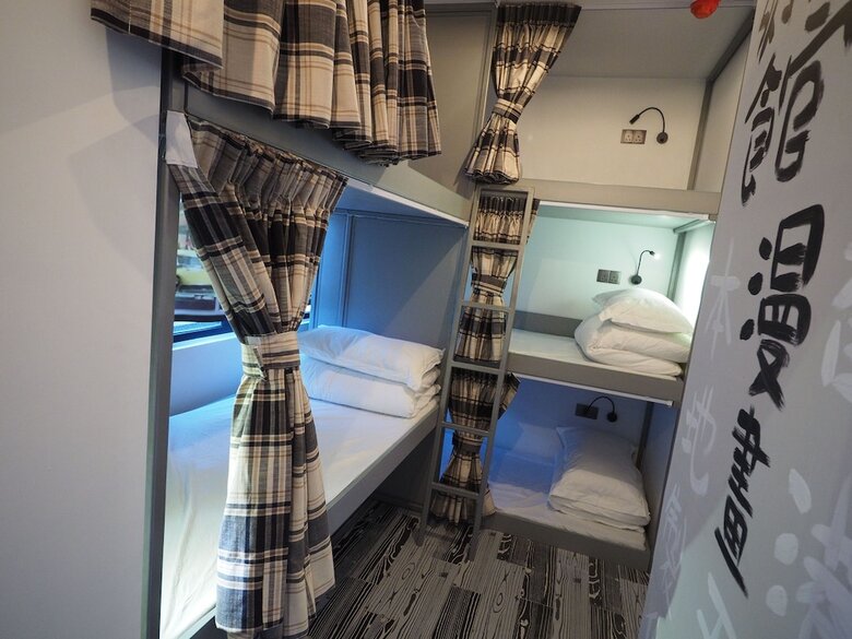 Hostal Panda's Hostel - Old Hong Kong