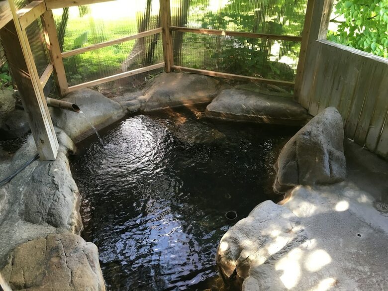 Ryokan Sansui