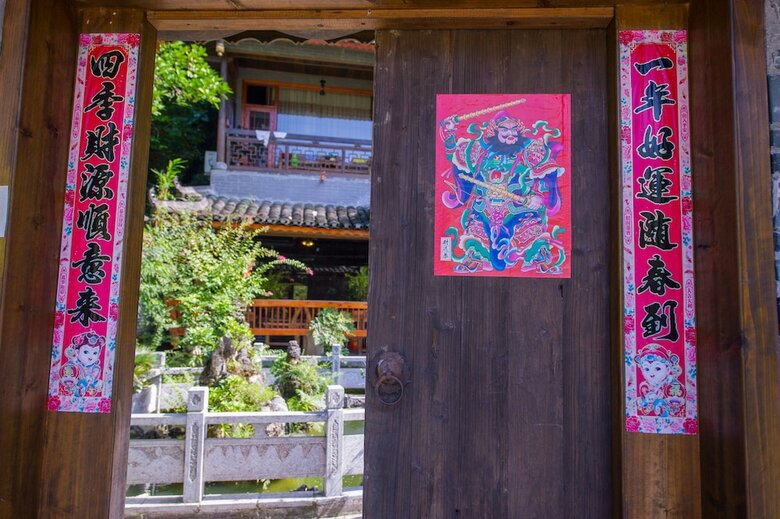 Hotel Yangshuo Scenic Mountain Retreat