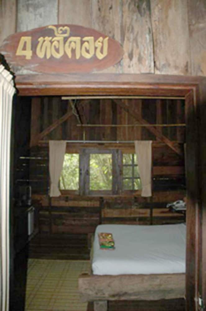 Hotel Mom Chailai Forest Retreat