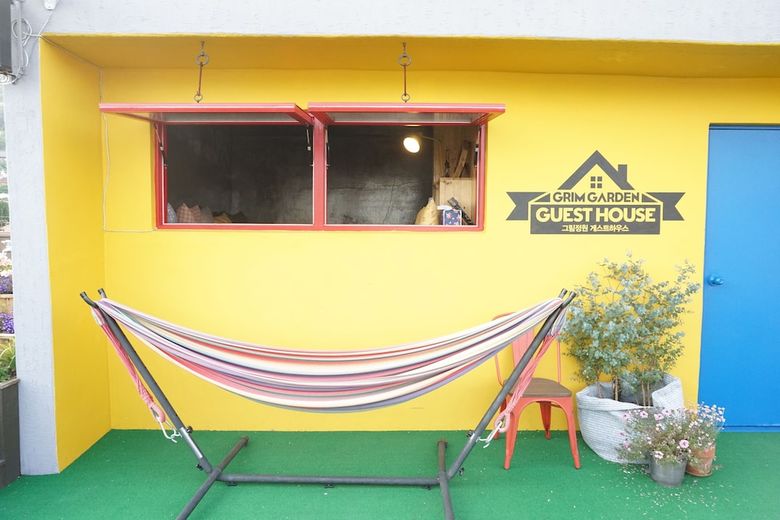 Hotel Grim Garden Guest House