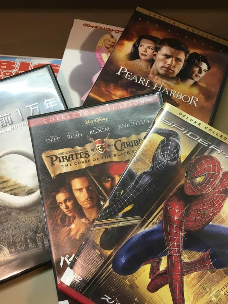 Hotel Crown Hills Matsuyama