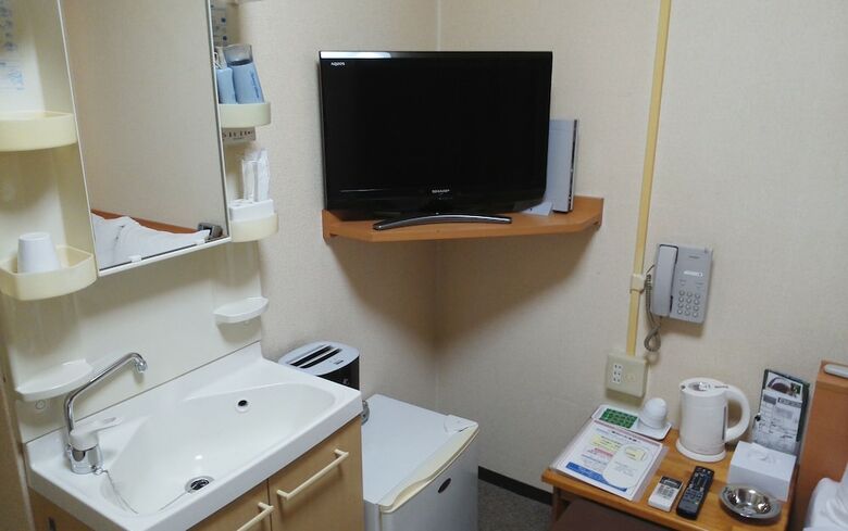 Hotel Miyako Hills Stationten