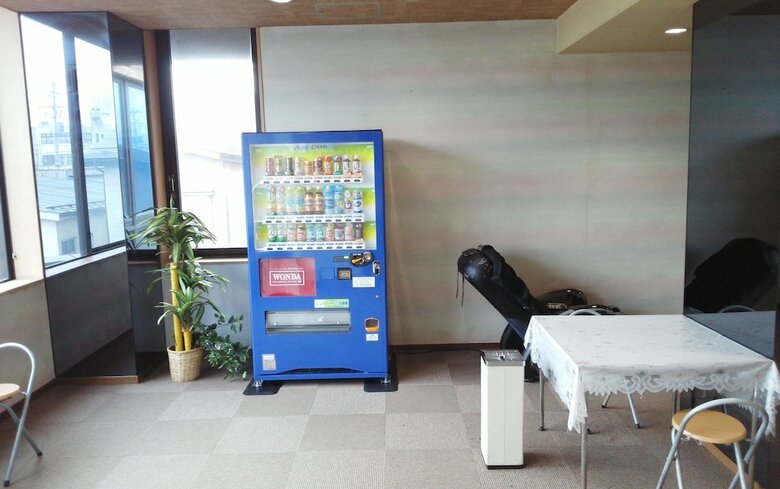 Hotel Miyako Hills Stationten