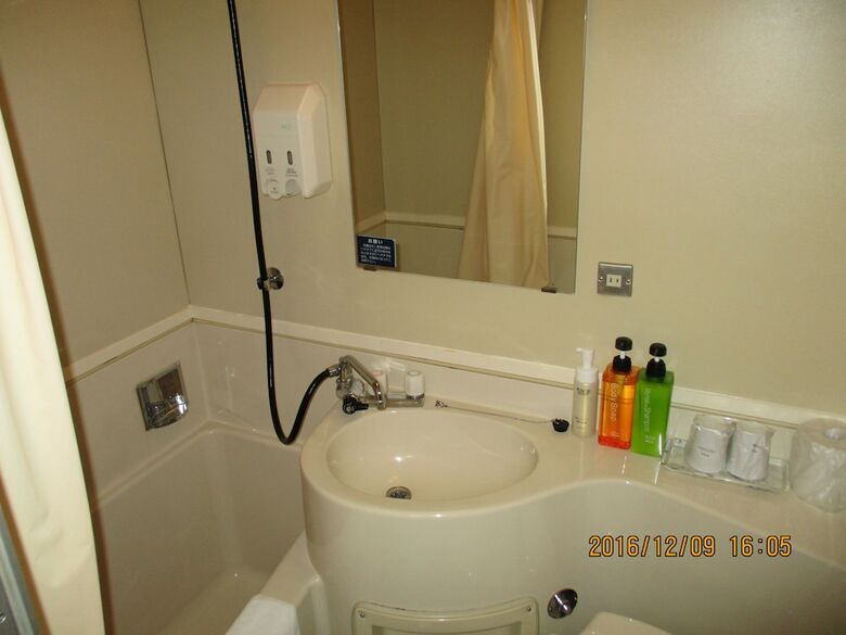 Hotel Fukushima Hills