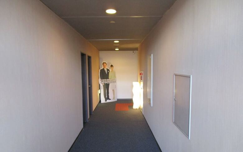 Hotel Fukushima Hills