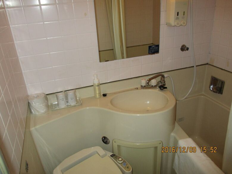 Hotel Fukushima Hills