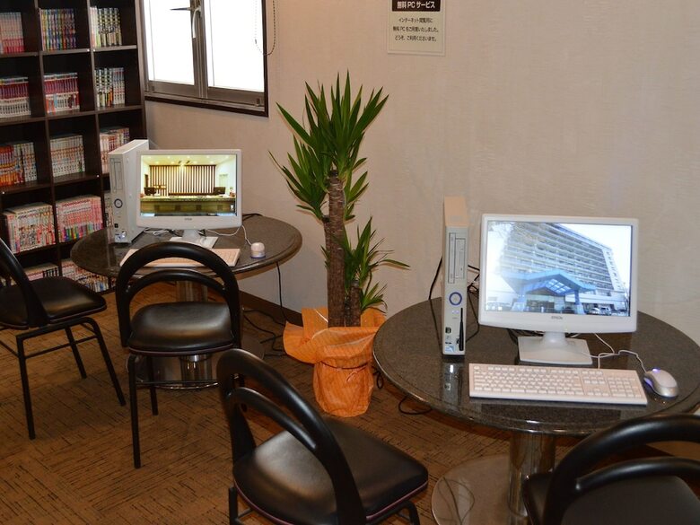 Harazuru Grand Sky Hotel